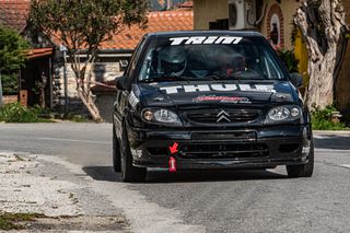 Citroen Saxo 2000 VTS