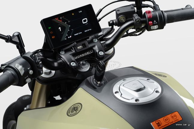 Morbidelli 2025 N300