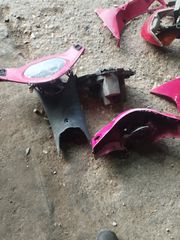 KYMCO