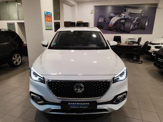 Mg EHS 2022 Luxury top έκδοση full extra plug in-thumb-42