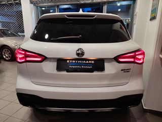 Mg EHS 2022 Luxury top έκδοση full extra plug in-thumb-5