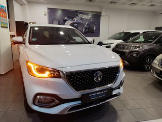 Mg EHS 2022 Luxury top έκδοση full extra plug in-thumb-43