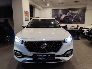 Mg EHS 2022 Luxury top έκδοση full extra plug in