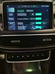 Mg EHS 2022 Luxury top έκδοση full extra plug in-thumb-39