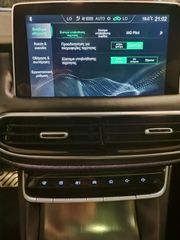 Mg EHS 2022 Luxury top έκδοση full extra plug in-thumb-35