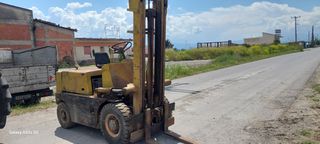 Komatsu 1991 2.ΤΌΝΟΝ-thumb-4