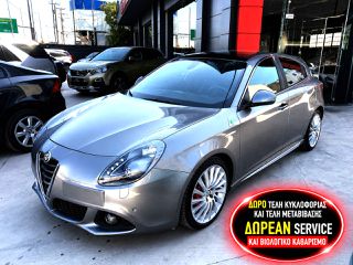Alfa Romeo Giulietta 2016 QUADRIFOGLIO VERDE 240 BHP AYTOMATIC PANORAMA NAVI ΔΕΡΜΑ