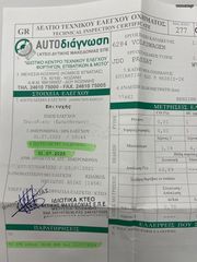 Volkswagen Passat 2009 1.4 TSI 122PS Rline-thumb-46
