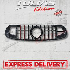 MERCEDES BENZ GLC X253 & C253 2020 + SPORT GRILLE Type BRABUS / ΜΑΣΚΑ ΠΡΟΦΥΛΑΚΤΗΡΑ