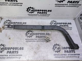 ΒΑΣΗ ΠΡΟΦΥΛΑΚΤΗΡΑ  ΠΙΣΩ ΔΕΞΙΑ (R) SEAT IBIZA 2002'-2008' (Z)