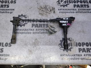 ΠΟΛΛΑΠΛΑΣΙΑΣΤΗΣ DAIHATSU TERIOS (HC) 1.3 16V VVTi 1997' - 2000' (Z)