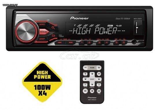PIONEER 280FD