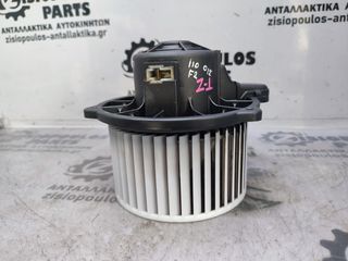 ΜΟΤΕΡ ΚΑΛΟΡΙΦΕΡ HYUNDAI I10 2007'-2013' (Z)
