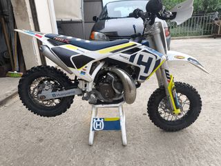 Husqvarna TC 50 2017 Mini