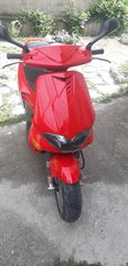 Gilera Runner 50 DD/SP 2001 C14 (RUNNER)