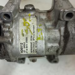 ΣΕ ΧΑΜΗΛΗ ΤΙΜΗ CITROEN C2/C3 - PEUGEOT 206/307  SV6V12 6453LH