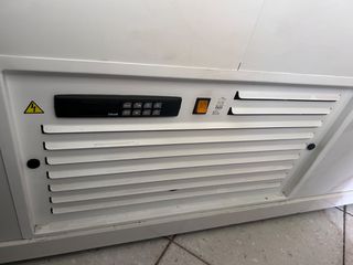 Βιτρίνα ψυγείο