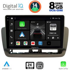 DIGITAL IQ BXF 11572_CPAA (9inc) MULTIMEDIA TABLET for SEAT IBIZA mod. 2012-2015