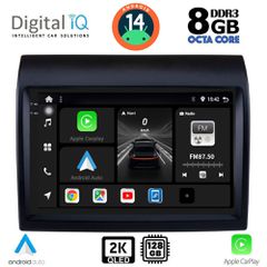 DIGITAL IQ BXF 11141_CPAA (9inc) MULTIMEDIA TABLET for FIAT DUCATO – CITROEN JUMPER – PEUGEOT BOXER mod. 2011-2021
