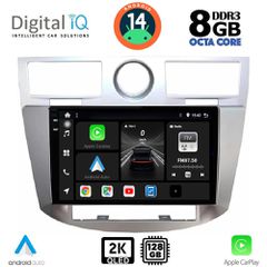 DIGITAL IQ BXF 11289_CPAA (9inc) MULTIMEDIA for CHRYSLER SEBRING mod. 2008-2010