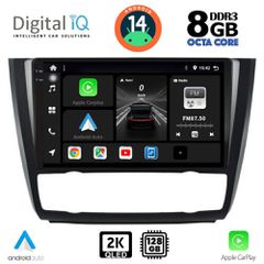 DIGITAL IQ BXF 11040_CPAA CLIMA (9inc) MULTIMEDIA TABLET for BMW S.1  E81-82-87-88 mod. 2004-2013