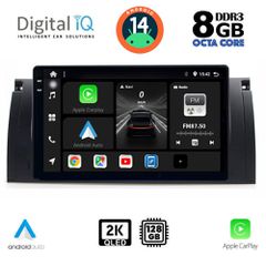 DIGITAL IQ BXF 11045_CPAA (9inc) MULTIMEDIA TABLET for BMW Series 5 (E39) mod. 1997-2005 | X5 (E53) mod. 1999-2006