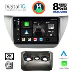 DIGITAL IQ BXF 11433_CPAA (9inc) MULTIMEDIA TABLET for MITSUBISHI LANCER mod. 2000-2007