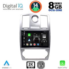 DIGITAL IQ BXF 11285_CPAA (9inc) MULTIMEDIA TABLET for CHRYSLER 300C mod. 2005-2010