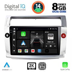 DIGITAL IQ BXF 11084_CPAA (9inc) MULTIMEDIA TABLET for CITROEN C4  mod. 2004-2011