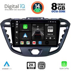 DIGITAL IQ BXF 11177_CPAA (9inc) MULTIMEDIA TABLET for FORD TRANSIT CUSTOM | TOURNEO CUSTOM mod. 2013-2019