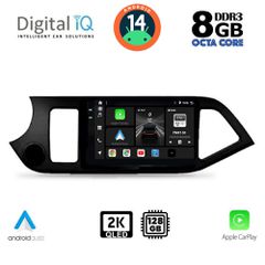 DIGITAL IQ BXF 11308_CPAA (9inc) MULTIMEDIA TABLET for KIA PICANTO mod. 2011-2017