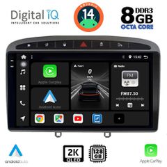 DIGITAL IQ BXF 11513_CPAA (9inc) MULTIMEDIA TABLET for PEUGEOT 308 mod.2007-2012 - RCZ mod.2009-2015