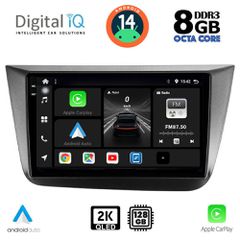 DIGITAL IQ BXF 11570_CPAA (9inc) MULTIMEDIA TABLET for SEAT ALTEA mod. 2004-2015