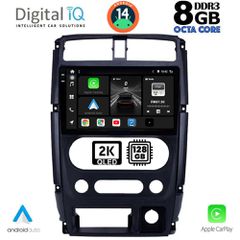 DIGITAL IQ BXF 11678_CPAA (9inc) MULTIMEDIA TABLET for SUZUKI JIMNY mod. 2007-2017