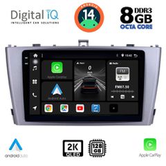 DIGITAL IQ BXF 11705_CPAA (9inc) MULTIMEDIA TABLET for TOYOTA AVENSIS (T27) mod. 2009-2015