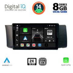 DIGITAL IQ BXF 11669_CPAA (9inc) MULTIMEDIA TABLET for TOYOTA GT86 - SUBARU BRZ mod. 2012>