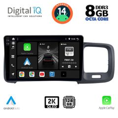 DIGITAL IQ BXF 11785_CPAA (9inc) MULTIMEDIA TABLET for VOLVO S60 mod. 2010-2018