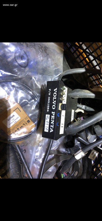 VOLVO PENTA   P/N 3851584  TRIM LIMIT MODULE