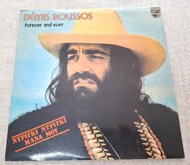 Démis Roussos – Forever And Ever LP