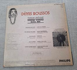 Démis Roussos – Forever And Ever LP-thumb-1