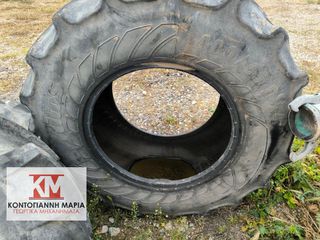 480/65R24 MITAS ΖΕΥΓΑΡΙ