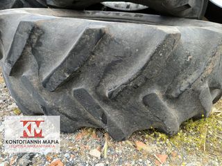 GOOD YEAR 420/70R30 1TMX-thumb-1