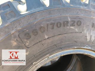 ALLIANCE 360/70R20 ΖΕΥΓΑΡΙ-thumb-7