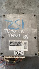 Εγκέφαλος Κινητήρα ( 8966152020 ) Toyota Yaris '99 Προσφορά