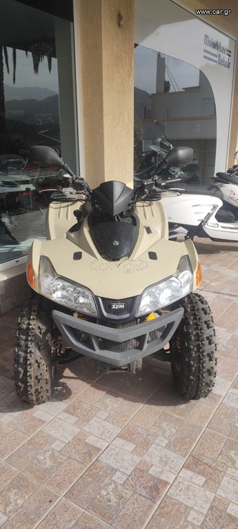 Sym Quadlander 300 2009
