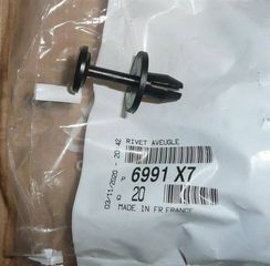 ΚΛΙΠΣ ΜΕ ΠΥΡΑΚΙ ΘΟΛΟΥ C2 C3 I-II-(A51)(B618)-PLURIEL-PICASSO C3 AIRCROSS C4 CACTUS C4 PICASSO C5 I-I