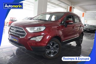 Ford EcoSport 2018 Titanium Navi /6 Χρόνια Δωρεάν Service