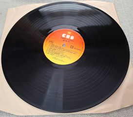 Various – Lemon Popsicle LP-thumb-3