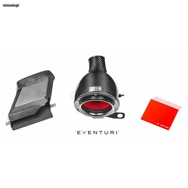 Audi S1 Eventuri intake