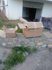 Φορτωτάκι Gehl 2014 4240-thumb-9